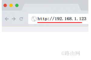 192.168.1.123登录页面设置